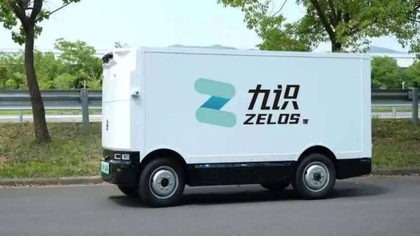 搭档网 九识智能低价中标中邮速递，亏损换数字能走多远？